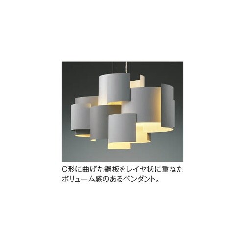 LEDペンダント AP54238