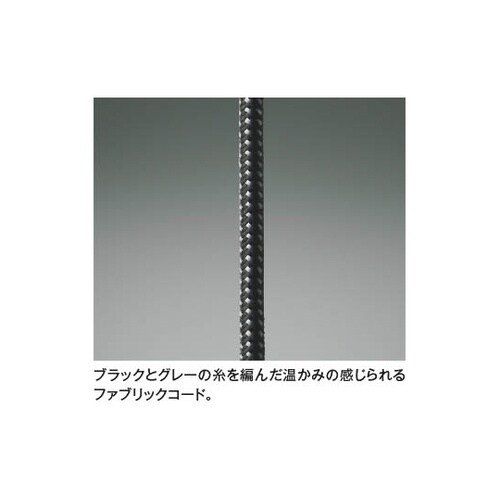 LEDペンダント AP54861