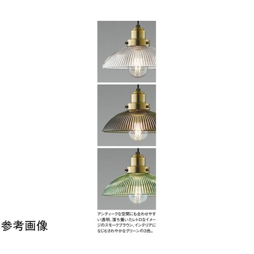 LEDペンダント AP54917
