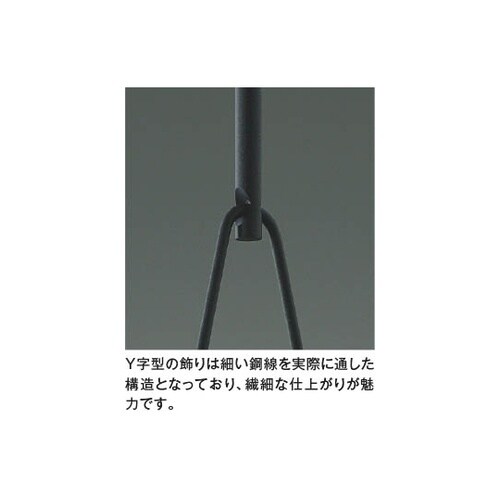 LEDペンダント AP54935