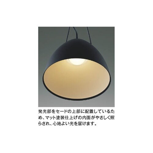LEDペンダント AP54937