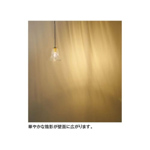 LEDペンダント AP55544