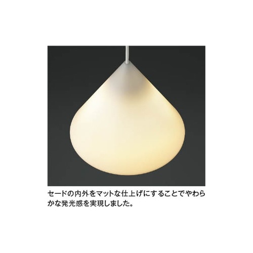 LEDペンダント AP55562