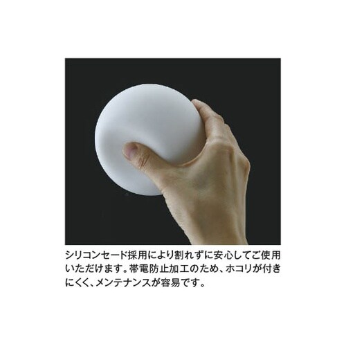 LEDペンダント AP55570