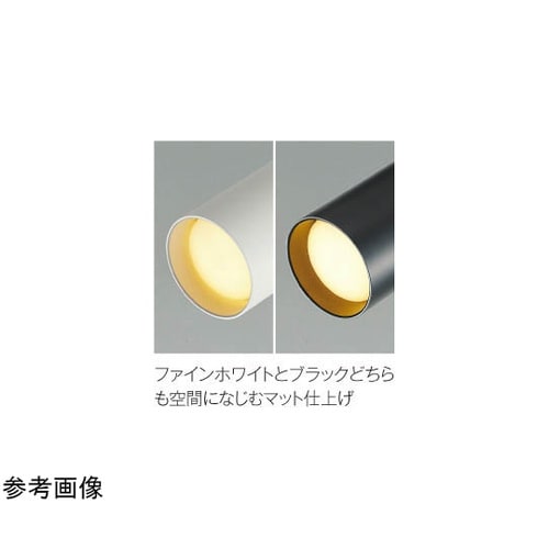 LEDスポットライト AS51455