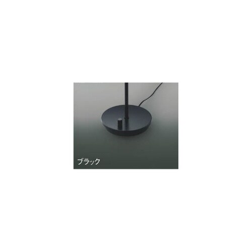 LEDスタンド 本体 AT49313L