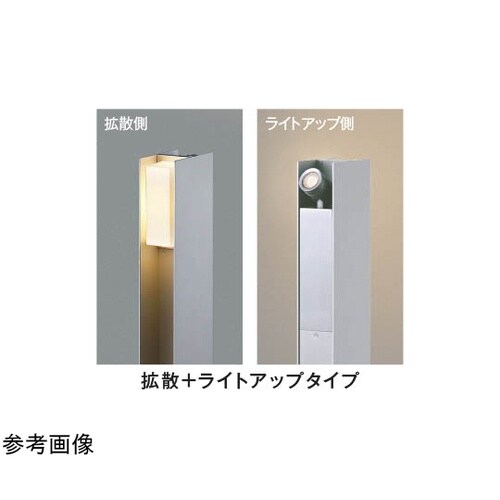 LEDガーデンライト AU55779