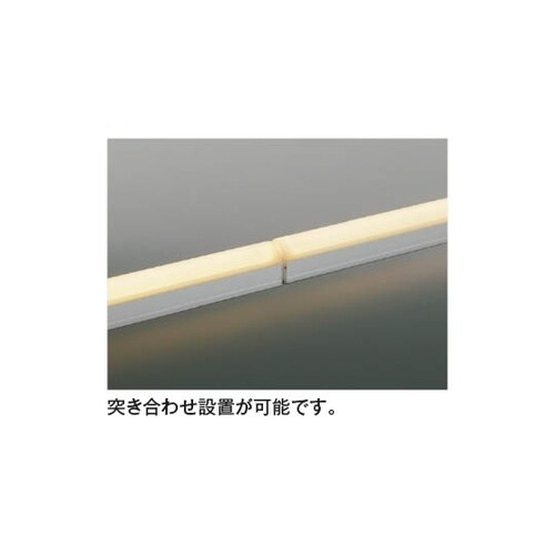 LED防雨防湿型間接照明 AU55948