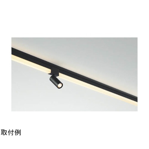 LEDスポットライト XS93141
