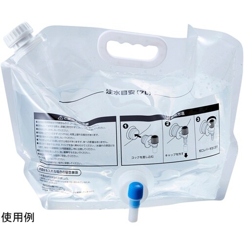 コック付きウォーターバッグ 7L ABO