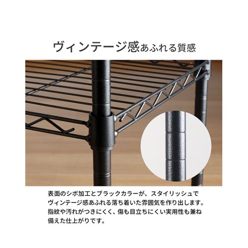 NERO19φ 5段セット ブラック N