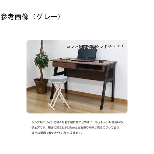 折畳座厚チェア(背なし)×6脚セット グ