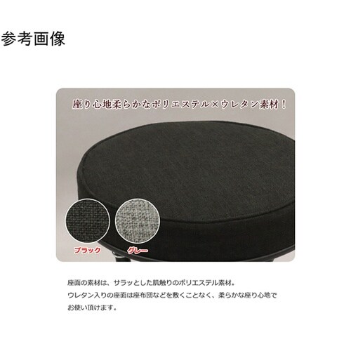 折畳座厚チェア(背なし)×6脚セット グ