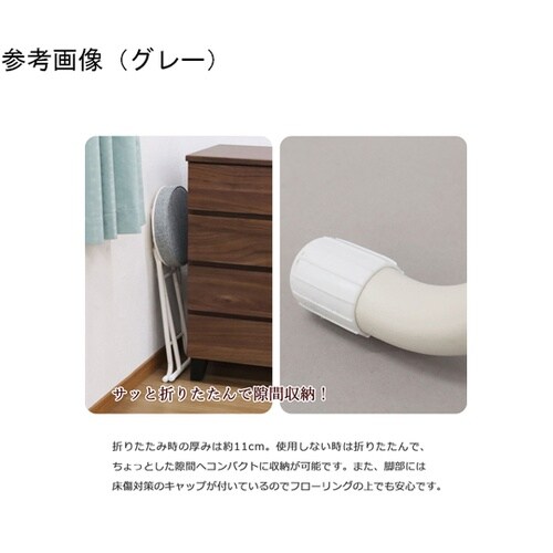 折畳座厚チェア(背なし)×6脚セット グ
