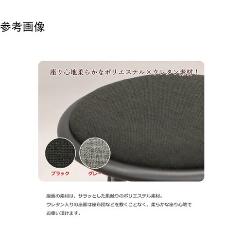 折畳チェア(背あり)×6脚セット ブラッ