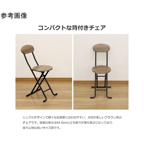 木製折畳チェア(背あり)×6脚セット Y
