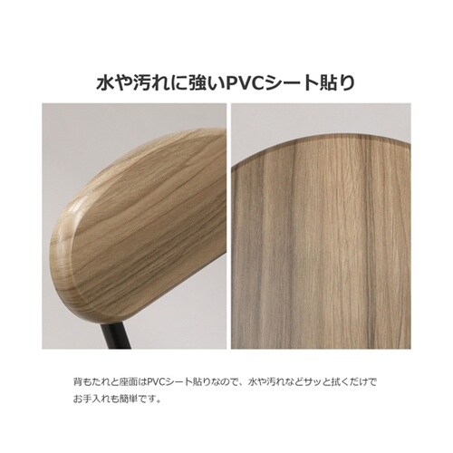 木製折畳チェア(背あり)×6脚セット Y