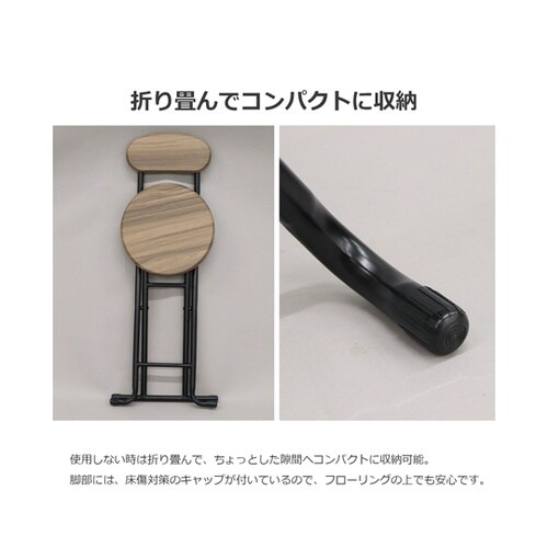 木製折畳チェア(背あり)×6脚セット Y