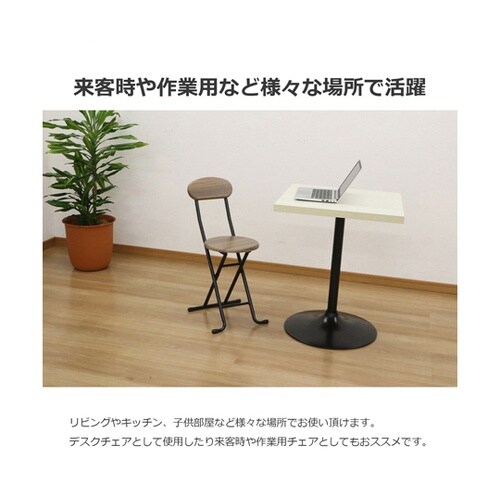 木製折畳チェア(背あり)×6脚セット Y