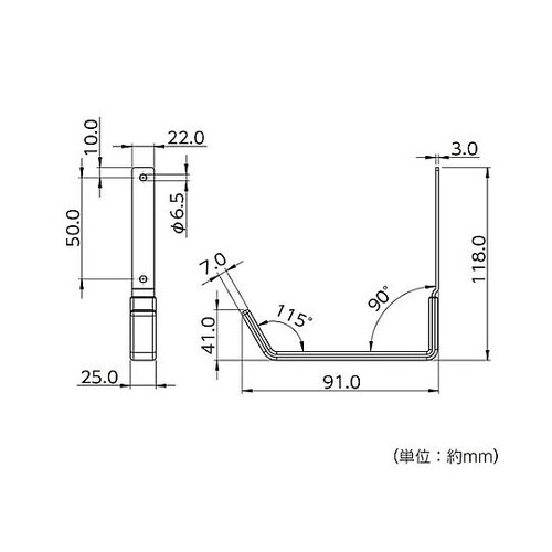 ツールフック L型 Sサイズ 58590