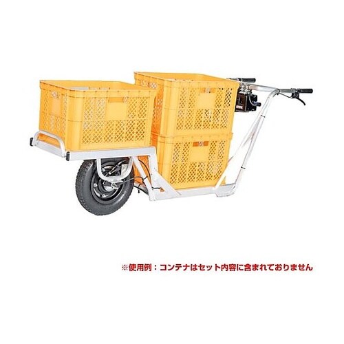 E−cat kit2 コンテナ用アルミ電
