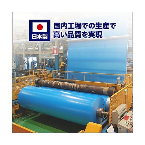 14×14クロス #4000(ブルーシー