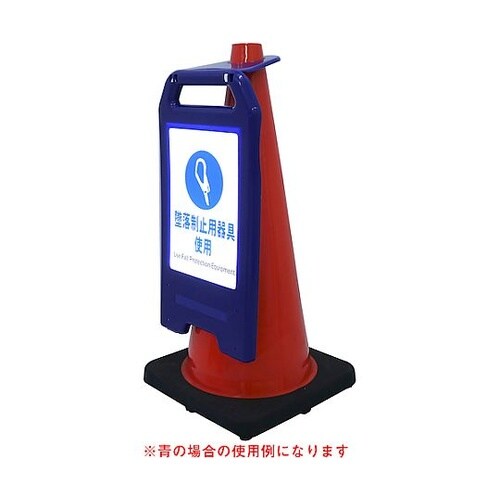充電式LEDサイン ライデンスタンド黄