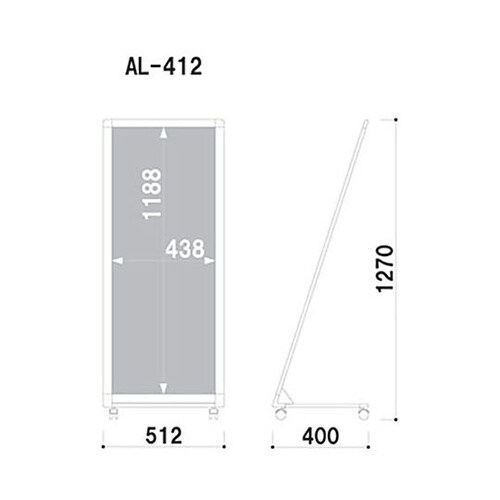 AサインL型 AL−412 630000