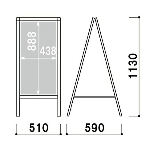 Aサイン AW−459 63000087