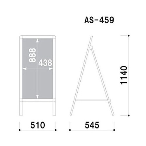 Aサイン AS−459 63000087