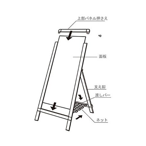 Aサイン AS−612 63000087