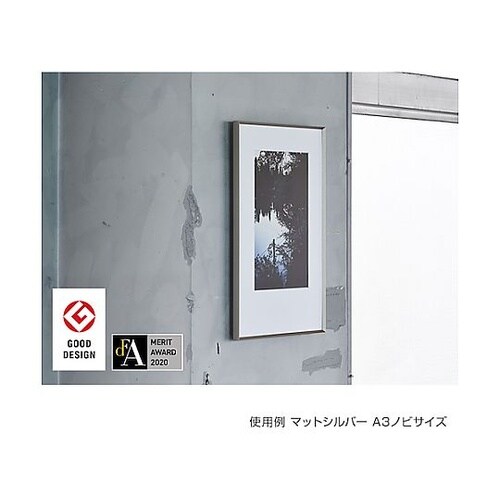 ALUMIUM SERIES 01 CU