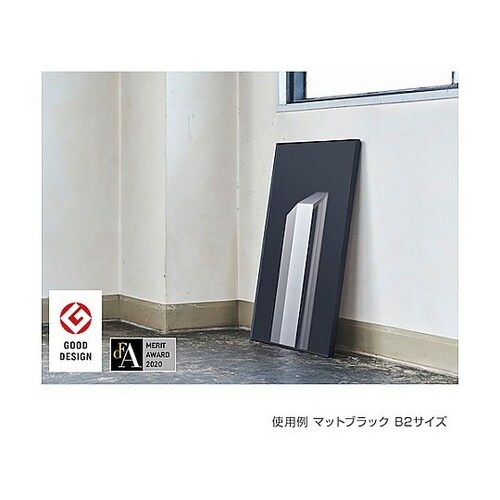 ALUMIUM SERIES 01 CU