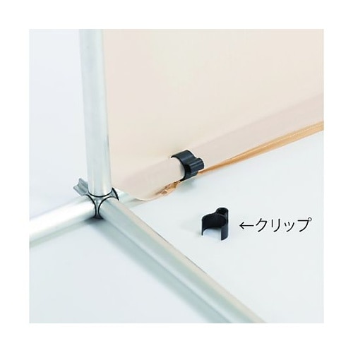 ユーティリティブース ポリエステルタフタ