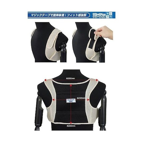 BR−556アイスバックW迷彩 6300