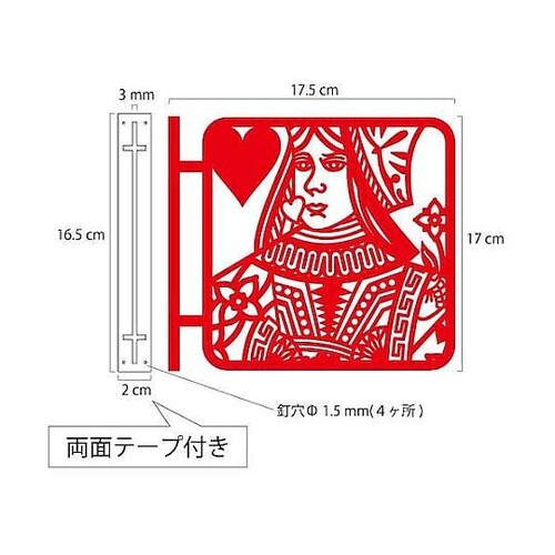 ツケレルン 1Wayピクトサイン(トラン