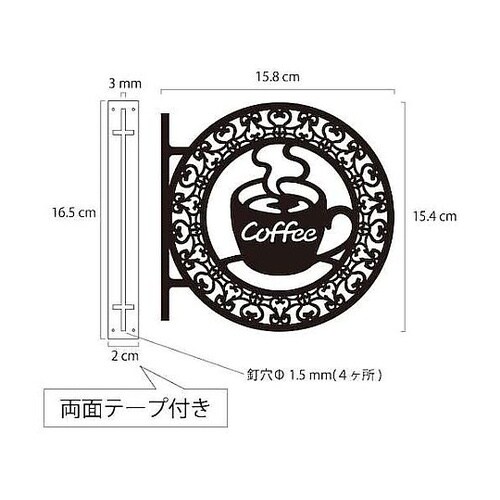 ツケレルン 1Wayピクトサイン(柄枠