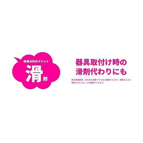 工事用シューポン 1ケース(24本入)