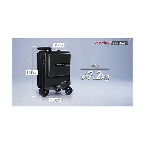 Airwheel ROBOT 電動スマー