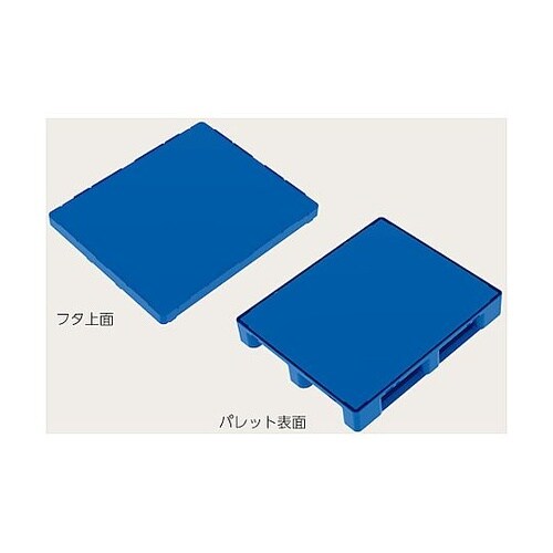 スマートパック 806911 1012−