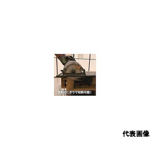 【まとめ買い】工事用敷板 Wボード 片面