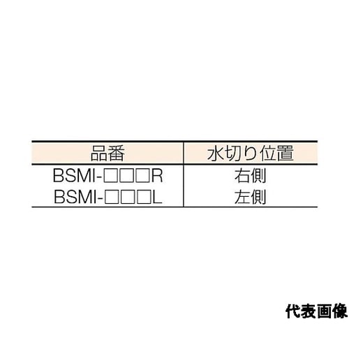 一槽水切付シンク1000×450×800