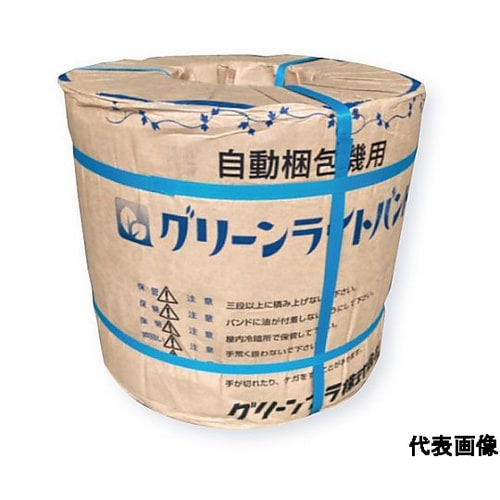 【まとめ買い】再生PPバンド グリーンラ