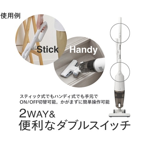 サイクロンスティック型クリーナー TC−