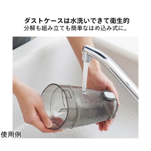 サイクロンスティック型クリーナー TC−