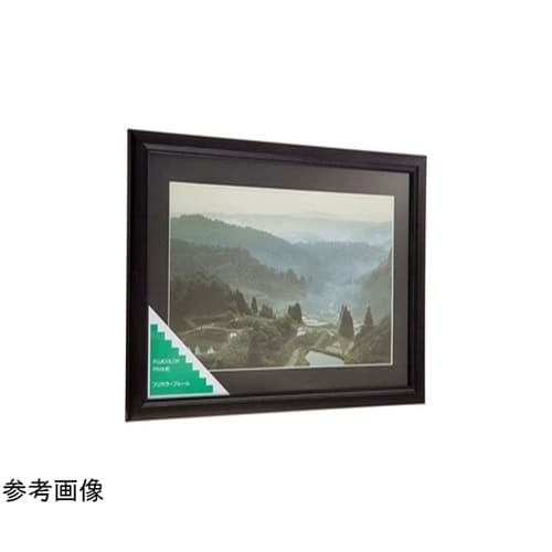 木製額縁 YM−1 ワイド6切