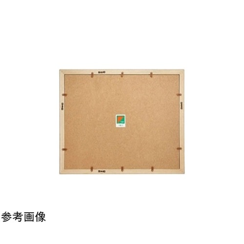 木製額縁 YM−1 半切