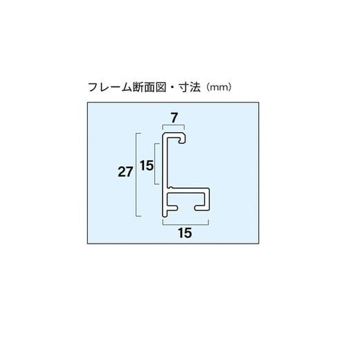 HQA202ブラック A3ノビ