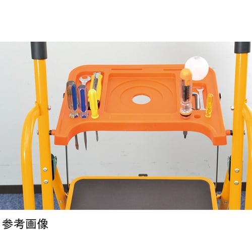 安心の両手すり付き脚立 トレー付き 3段