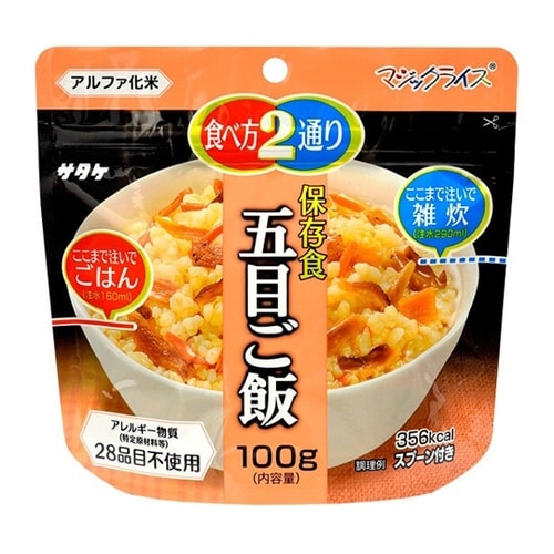 非常保存食 4種ごはんセット a3551